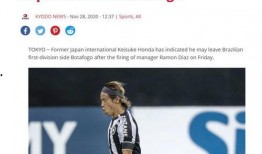 今日赛事球队爆料直播