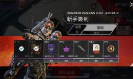 apex 英雄手游最新爆料,极限竞技，战火重燃！