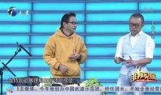 拟音师现场爆料视频,拟音师爆料幕后制作过程