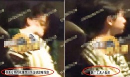 雪鹰爆料实锤视频播放在线观看,独家在线观看解析