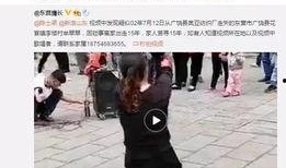 沈猛最新爆料照片视频,独家照片视频揭秘幕后真相