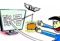 娱乐吃瓜酱防诈骗,娱乐吃瓜酱教你防骗攻略