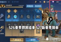 蛋仔赛季自尊皮肤爆料最新,全新视觉盛宴即将开启！