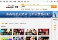 爆料视频大全观看,精彩瞬间大盘点