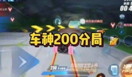 飞车爆料最新信件,最新信件揭秘游戏内重大更新与神秘事件