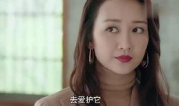 春心荡漾在线观看