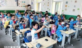 北京小画室爆料视频播放,揭秘艺术教育行业背后真相