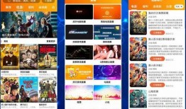 海外爆料凌华事件视频播放,海外舆论热议真相揭晓