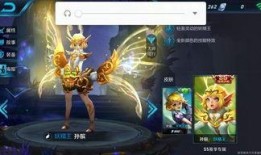 王者24赛季最新爆料,新英雄登场，战局风云再起！