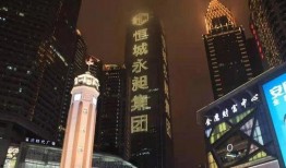 今日重庆爆料,揭秘山城最新热点事件