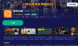 网易新角色爆料直播视频,直播揭秘神秘角色背后的故事与技能