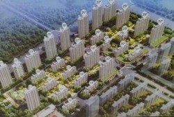 郏县碧桂园爆料最新消息