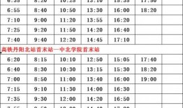 贵州爆料记者名单最新,揭秘幕后真相