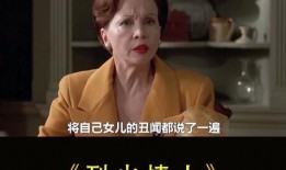 烈火情人手机在线观看,激情燃烧的禁忌之恋