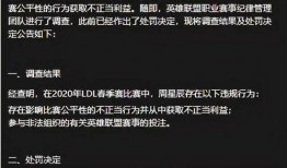 小智知情人爆料视频,揭秘视频背后的惊人真相