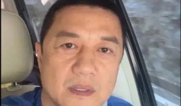 李亚鹏公开爆料视频,揭秘娱乐圈不为人知的一面