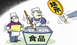 在线观看肉片,在线观看肉片，畅享视觉盛宴