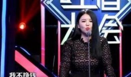 明星视频爆料多少钱,揭秘高价内幕，揭秘幕后交易真相