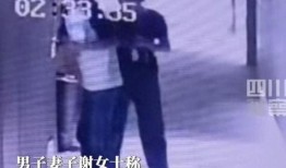 合肥女士爆料案件视频,惊人真相揭露！