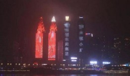 今日重庆爆料,揭秘山城最新热点事件