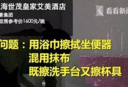 爆料视频怎么做好看的背景图,打造惊艳视觉效果