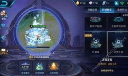 王者荣耀皮肤爆料新闻,神秘英雄华丽登场，视觉盛宴即将开启