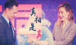 惊奇队长爆料视频,独家视频曝光幕后制作过程与幕后故事