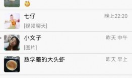 娱乐吃瓜微信群名字大全,趣味横生的名字大盘点