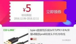 淘宝天猫有什么新闻爆料,行业动态揭秘，热点事件追踪