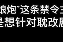 每日吃瓜免费网站,揭秘娱乐圈幕后故事，带你畅游八卦海洋