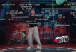 龙港街舞爆料视频大全集,揭秘爆料视频大全集