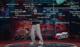 龙港街舞爆料视频大全集,揭秘爆料视频大全集