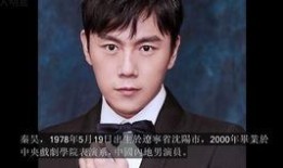 名人明星最新爆料视频大全,最新爆料视频大全大汇总