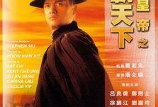 聊斋幽媾在线观看,穿越时空的奇幻爱情传奇