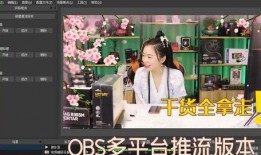 一台直播在线观看,实时捕捉精彩瞬间，共赴线上观战之旅