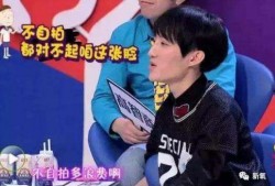 娱乐爆料男,当红小生背后的故事