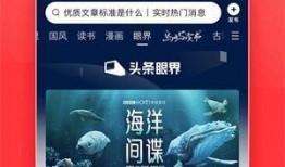 苏州今日头条新闻爆料,惊曝某知名企业涉嫌违规操作，环保部门紧急介入调查