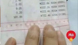 李女士爆料视频,事件背后惊人真相