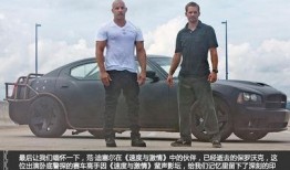 范迪塞尔最新爆料,电影幕后故事与未来计划大曝光