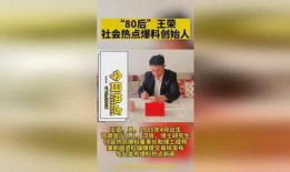 无锡热点新闻爆料最新,详情正在调查中…