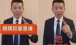 舞帝行长爆料法院录音视频,法院录音视频曝光惊人内幕