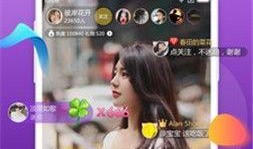 狼族直播爆料视频下载网站,独家下载网站深度解析