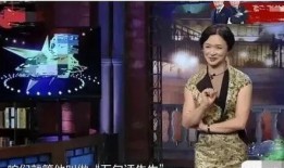 金星爆料娱乐圈耍大牌,娱乐圈大牌明星的真实面目