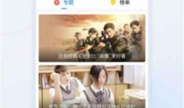 蜜蜂铃兰爆料视频大全,视频大全精彩瞬间回顾