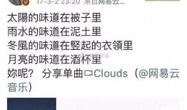 最新房间爆料文案搞笑,笑料百出，爆笑连连，你绝对猜不到的搞笑真相！