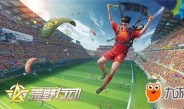 航线最新爆料信息网,揭秘航线动态与未来趋势