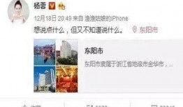 爆料娱乐圈黑幕的小男演员,小男演员勇敢发声，揭露行业潜规则