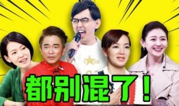 娱乐圈爆料八卦是什么,揭秘明星背后的故事