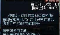 火力全开二最新版爆料,全新玩法与角色曝光，热血竞技再升级！