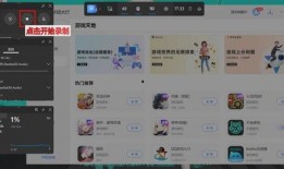 朋友录视频爆料怎么办呢,如何应对朋友录视频爆料危机